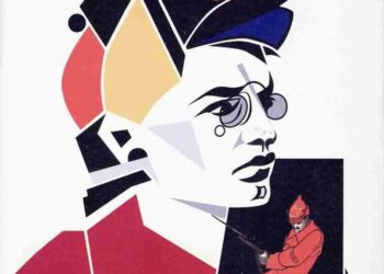 Η επαναστατική πορεία του Λέοντα Τρότσκι