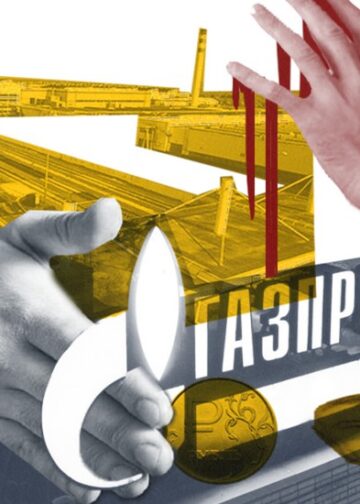 Ρωσία: Ιμπεριαλιστική χώρα, με σκληρή εκμετάλλευση