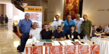 ΠΟΕ-ΟΤΑ: Συνέδριο με άδειες καρέκλες, χωρίς σχέδιο αγώνα – Η ΑΚΙΣ-ΟΤΑ εξέλεξε 1 έδρα στο Γενικό Συμβούλιο