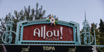 ALLOU FUN PARK