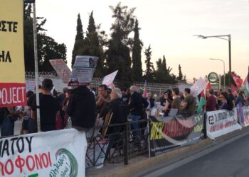 Συγκέντρωση ενάντια στην DEFEA 2025, τους εξοπλισμούς και τη στήριξη στο Ισραήλ