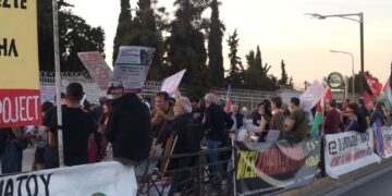 Συγκέντρωση ενάντια στην DEFEA 2025, τους εξοπλισμούς και τη στήριξη στο Ισραήλ