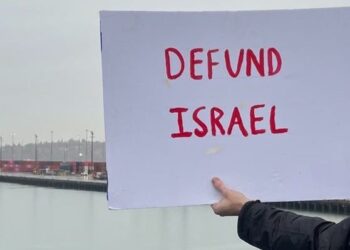 Ακυρώθηκε το συνέδριο-πρόκληση για μπίζνες που τροφοδοτούν τη γενοκτονία από το Επιμελητήριο Πειραιά (ενημέρωση)