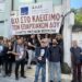 Αντιδράσεις εφοριακών στις «κεντρικοποιήσεις» των ΔΟΥ