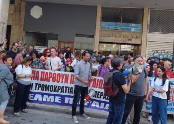Οι χιλιάδες διωκόμενοι εκπαιδευτικοί θα δικαιωθούν!