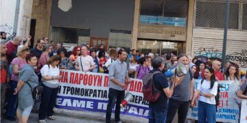 Οι χιλιάδες διωκόμενοι εκπαιδευτικοί θα δικαιωθούν!