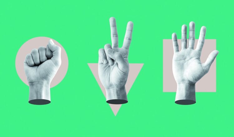 Βιώνοντας την αλληλεξάρτηση σε ένα σχολείο του Πειραιά: σκέψεις για μια ήττα της αξιολόγησης