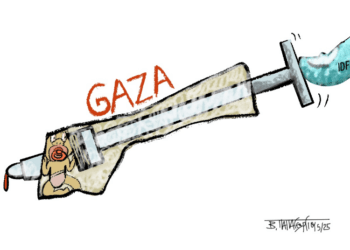 Σχόλια στο Ημίφως 25/5/2025