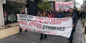 Μαζική η ανεξάρτητη Πρωτομαγιά στο Ηράκλειο Κρήτης
