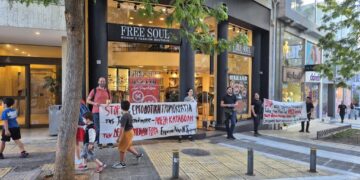 Julia & More: Συγκεντρώσεις για την αποπληρωμή των δεδουλευμένων