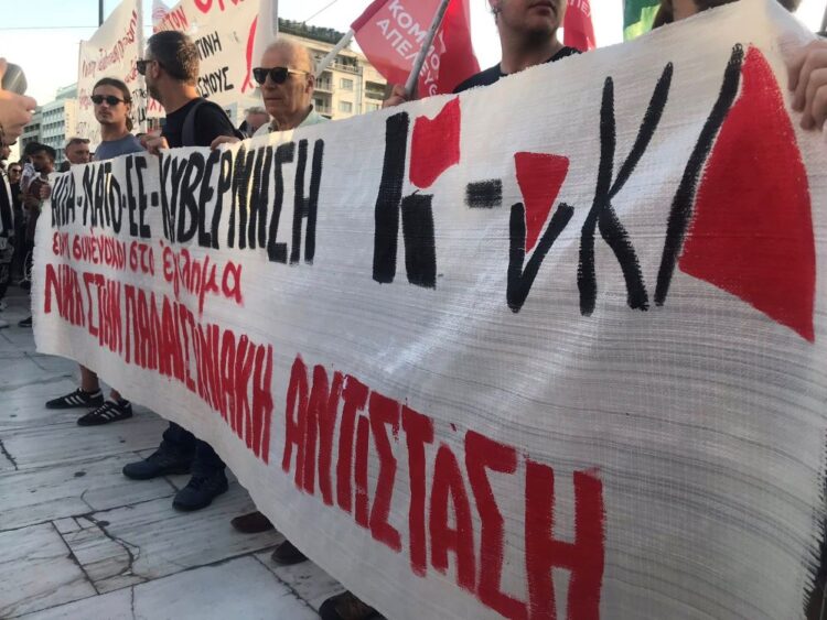 Κομμουνιστική Απελευθέρωση: Διαρκής και συντονισμένος αγώνας για την Παλαιστίνη, για να σπάσει η στήριξη στο Ισραήλ