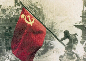 9 Μάη: Η ΕΕ εξισώνει ναζισμό και …κομμουνισμό!