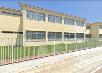 Όχι στην συγχώνευση-κατάργηση του ΣΑΕΚ Κουφαλίων