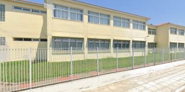 Όχι στην συγχώνευση-κατάργηση του ΣΑΕΚ Κουφαλίων