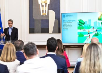 Εθνική Στρατηγική με στόχο τους «εγκληματίες» νέους