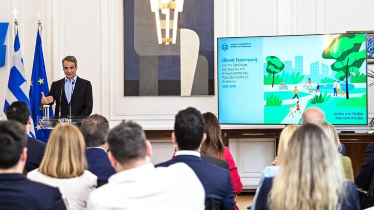 Εθνική Στρατηγική με στόχο τους «εγκληματίες» νέους