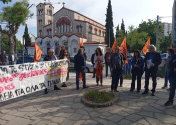 Ωνάσεια σχολεία