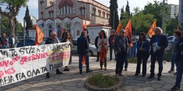 Ωνάσεια σχολεία