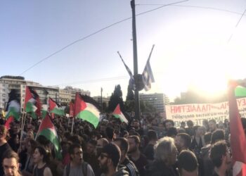 Νέο συλλαλητήριο για την Παλαιστίνη στις 4/6 στο Σύνταγμα – Σε κλοιό διαδηλωτών συνάντηση για ισραηλινές μπίζνες στην Ομόνοια