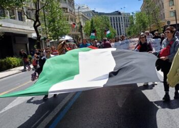 Παρεμβάσεις: Πρωτοφανής αθλιότητα της ΔΔΕ Πειραιά, όχι εκπρόσωποι του κράτους-δολοφόνου Ισραήλ στα σχολεία