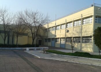 Όχι στη συγχώνευση-κατάργηση του ΣΑΕΚ Κουφαλίων