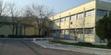 Όχι στη συγχώνευση-κατάργηση του ΣΑΕΚ Κουφαλίων