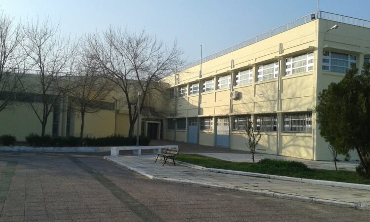 Όχι στη συγχώνευση-κατάργηση του ΣΑΕΚ Κουφαλίων