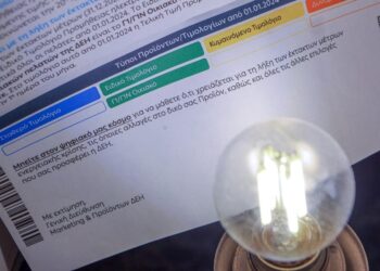 Τιμολόγια ρεύματος: Πολύχρωμα ηλεκτροσόκ για τους καταναλωτές