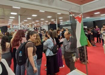 Σωματείο Υπαλλήλων Βιβλίου – Χάρτου Θεσσαλονίκης: Άθλια προπαγάνδα περί «αντισημιτισμού»