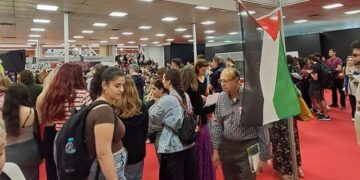 Σωματείο Υπαλλήλων Βιβλίου – Χάρτου Θεσσαλονίκης: Άθλια προπαγάνδα περί «αντισημιτισμού»