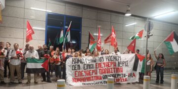 March to Gaza Μέρα #6: Θερμή υποδοχή των μελών της αποστολής – πορεία μέσα στο αεροδρόμιο