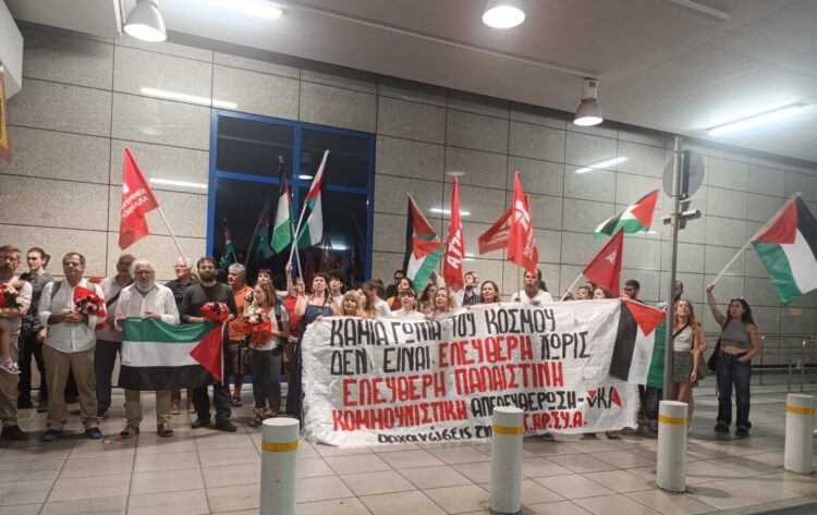 March to Gaza Μέρα #6: Θερμή υποδοχή των μελών της αποστολής – πορεία μέσα στο αεροδρόμιο