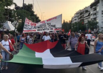 Μαχητική αντιπολεμική-αντιΝΑΤΟϊκή διαδήλωση στην Αθήνα την Τρίτη (βίντεο)