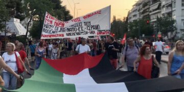 Μαχητική αντιπολεμική-αντιΝΑΤΟϊκή διαδήλωση στην Αθήνα την Τρίτη (βίντεο)