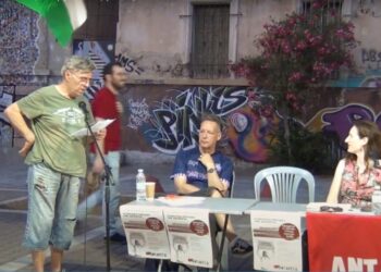 Πεδία κοινής δράσης και συμπόρευσης: Χαιρετισμός της ΚΕΜΑ στην εκδήλωση της ΑΝΤΑΡΣΥΑ