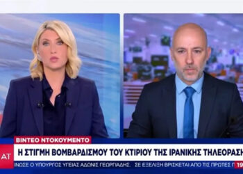 Προπαγανδιστικά τανκς στον «στρατό» του Ισραήλ ( Κάμερες 21.6)
