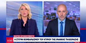 Προπαγανδιστικά τανκς στον «στρατό» του Ισραήλ ( Κάμερες 21.6)