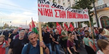 Με την Παλαιστίνη, όσο χρειαστεί