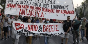 24 Ιουνίου: Μέρα διαδηλώσεων και δράσης ενάντια στη σύνοδο του ΝΑΤΟ