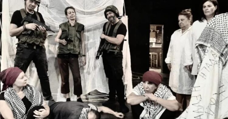 «Δε Λυγάνε τα Ξεράδια»: Παραστάσεις Θεάτρου Δρόμου για την Παλαιστίνη