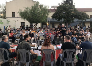 Η εμπειρία από το Mach to Gaza: Με μεγάλη επιτυχία η εκδήλωση της Κομμουνιστικής Απελευθέρωσης (βίντεο)