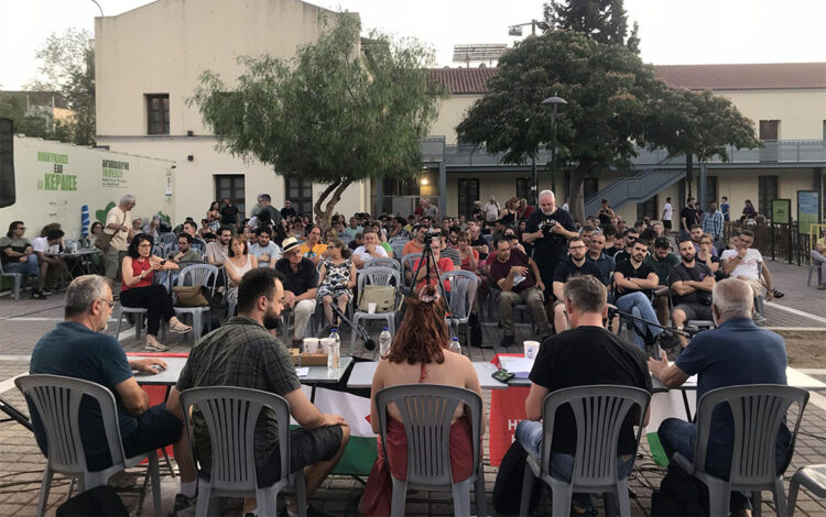 Η εμπειρία από το Mach to Gaza: Με μεγάλη επιτυχία η εκδήλωση της Κομμουνιστικής Απελευθέρωσης (βίντεο)