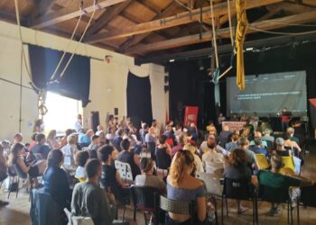 Διεθνιστικό ψήφισμα οργανώσεων: Στο πλευρό του παλαιστινιακού λαού και της πάλης του για εθνική και κοινωνική απελευθέρωση