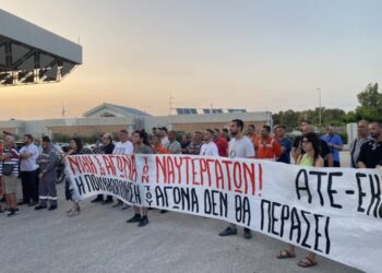 Κομμουνιστική Απελευθέρωση Πάτρας: Οι ναυτεργάτες επιστρέφουν στα καράβια με το κεφάλι ψηλά!