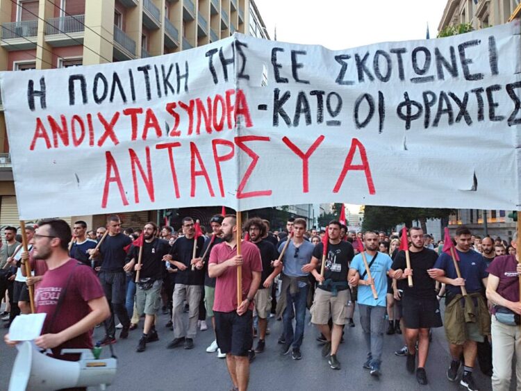 ΑΝΤΑΡΣΥΑ: Κάλεσμα για τη διαδήλωση για τα δύο χρόνια από το ναυάγιο στην Πύλο
