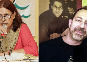 Τόνια Κατερίνη, Κώστας Βουρεκάς: Η στέγη είναι υπόθεση συλλογικής διεκδίκησης!