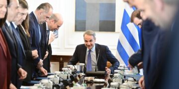 Ας πούμε κάτι άλλο, για αλλαγή