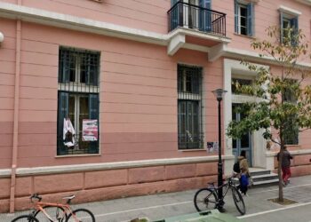 Ανακοίνωση της Attack στα ΑΕΙ Κομοτηνής: Κάτω τα χέρια από το αναγνωστήριο στην Αλεξανδρούπολη!