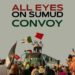 Επίσημη Ανακοίνωση για την κατάσταση του Sumud Convoy – «H πορεία του διακόπηκε στα περίχωρα της Σύρτης»