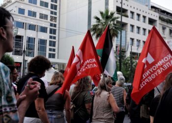Στιγμιότυπα από τη διαδήλωση για το έγκλημα στην Πύλο δύο χρόνια μετά (φωτο-βίντεο)